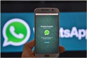 Spy Software for Android Cracked